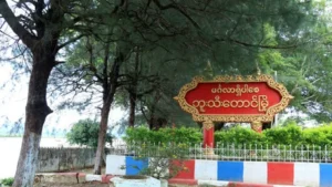 রোহিঙ্গারা বাদে সবাই বিনা খরচে পাচ্ছে শিক্ষা